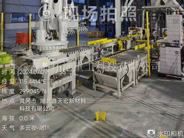 石膏砂漿生產線